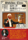 PTDVD-2404-100x140.jpg