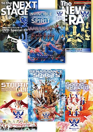 SK-SET7